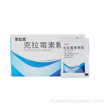 SHANDONG XINHUA 항감염제 Clarithromycin 과립